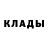 Кодеин Purple Drank olga khayenko