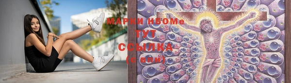jwh Богданович