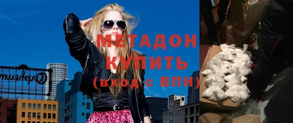 прущий лед Богородск