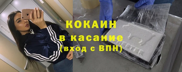 jwh Богданович