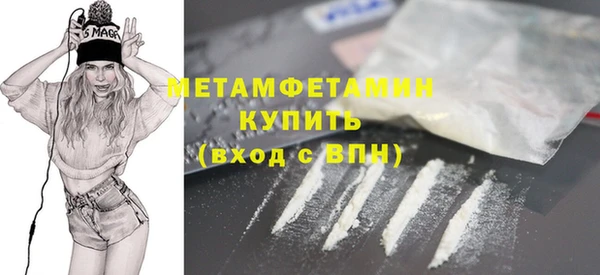 наркотики Богородицк