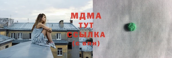 jwh Богданович