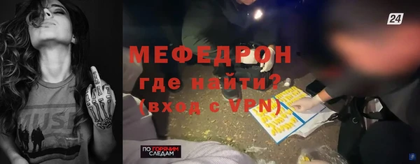 jwh Богданович
