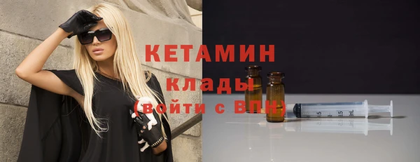 jwh Богданович