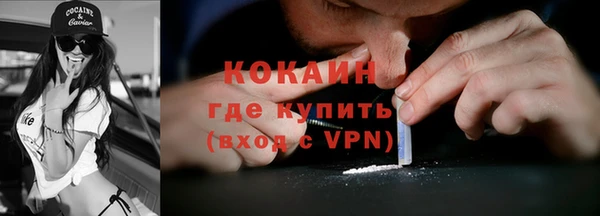 jwh Богданович