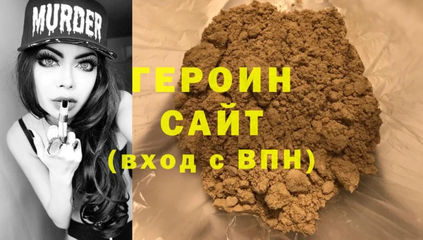 прущий лед Богородск