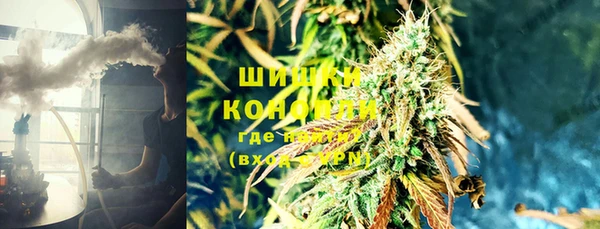 наркотики Богородицк