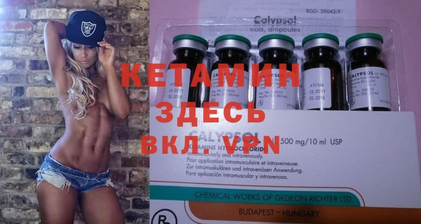 jwh Богданович