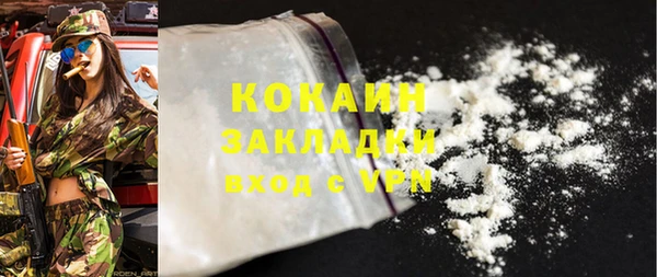 jwh Богданович