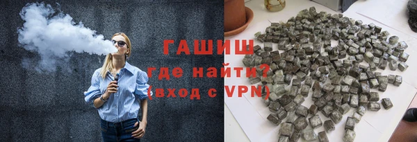 прущий лед Богородск