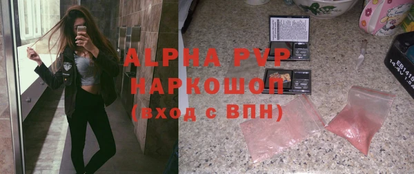 наркотики Богородицк