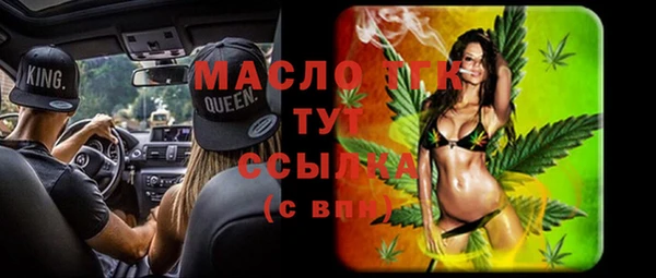 jwh Богданович