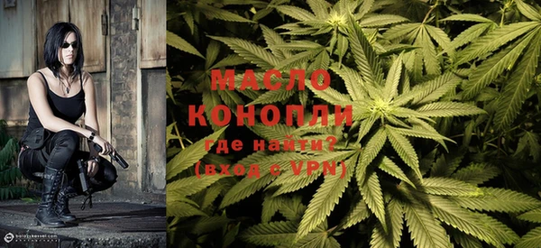 jwh Богданович
