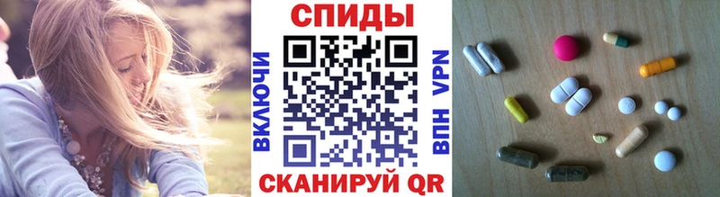 Метамфетамин Methamphetamine Псков